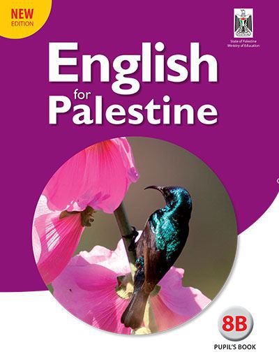 كتاب اللغة الانجليزية للصف الثامن الاساسي - الفصل الثاني